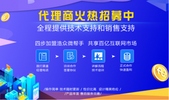 【武汉网站公司】如何寻找值得信赖的自助建站平台 【武汉网站公司】如何寻找值得信赖的自助建站平台